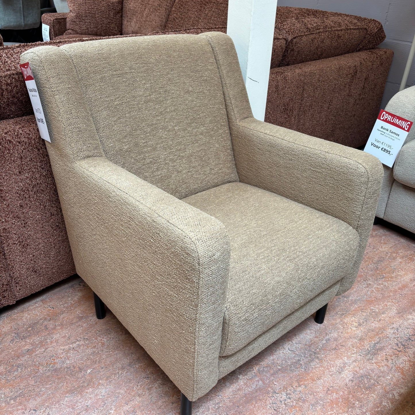Fauteuil Mufasa