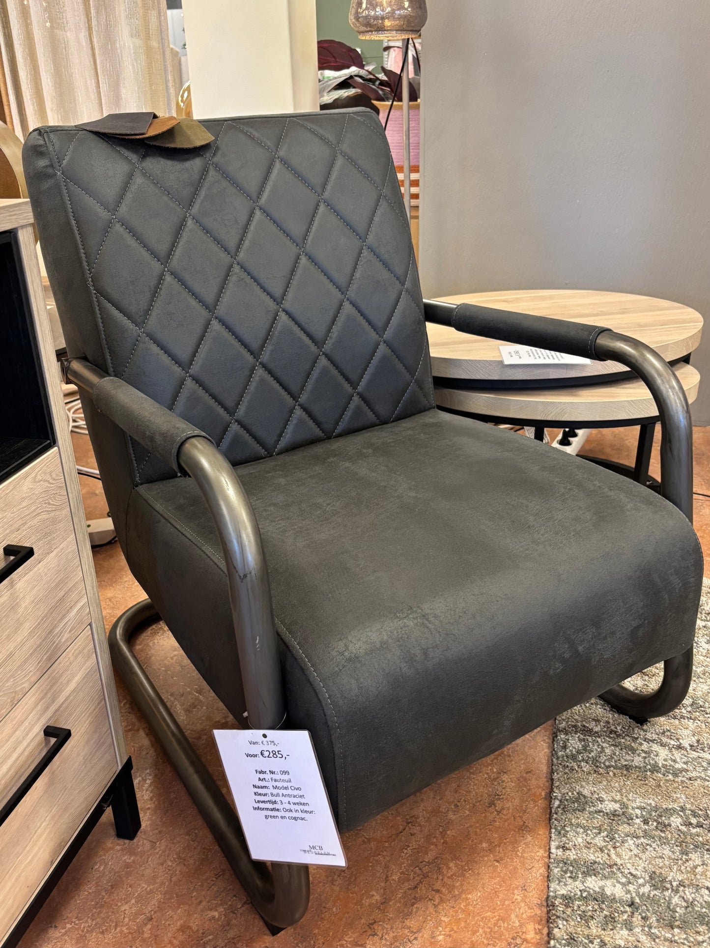 CLEARANCE Civo armchair